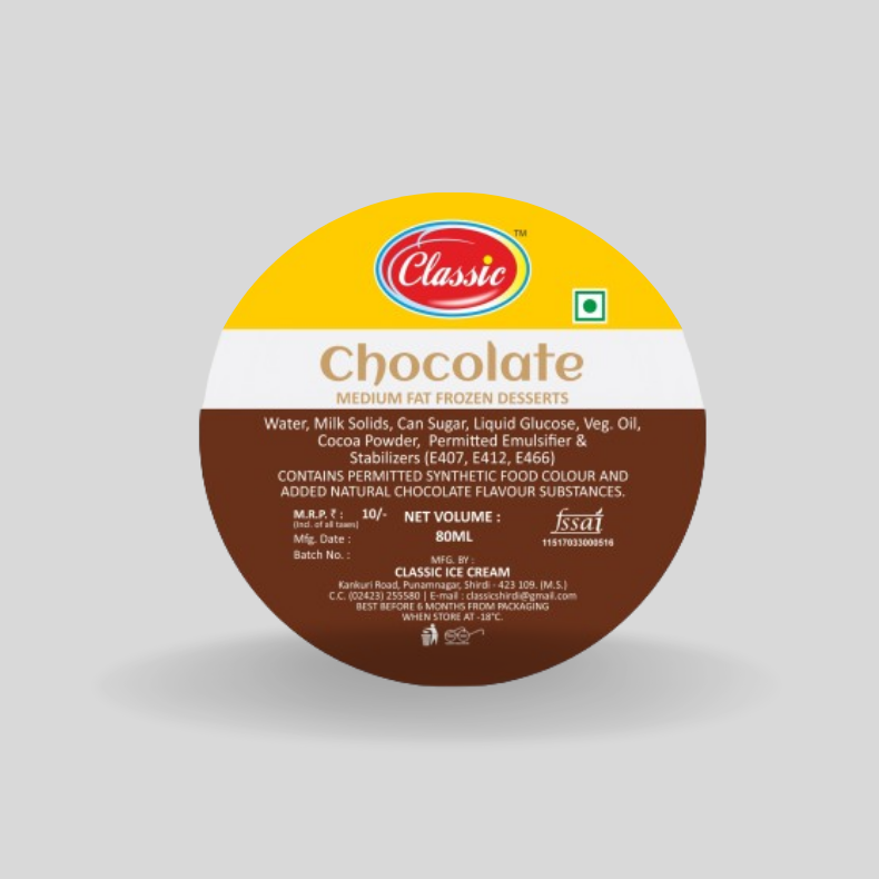 Classic Chocolate ice-cream Lids Printing Services